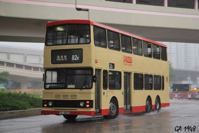 5653.jpg