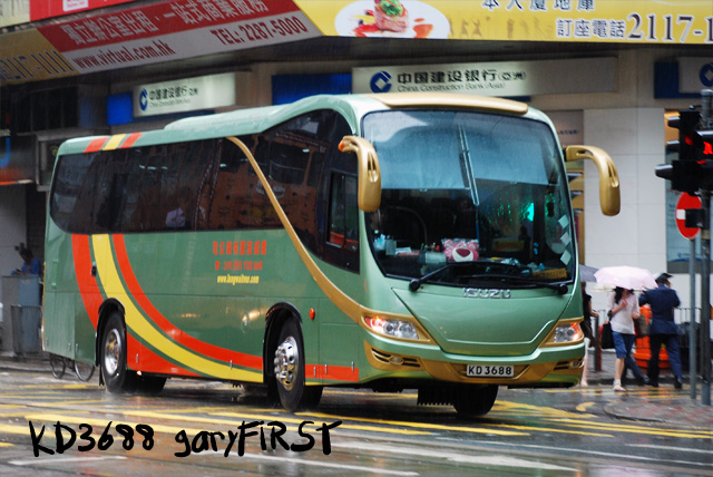 kd3688-5.jpg