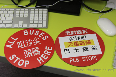 201171mousepad.jpg