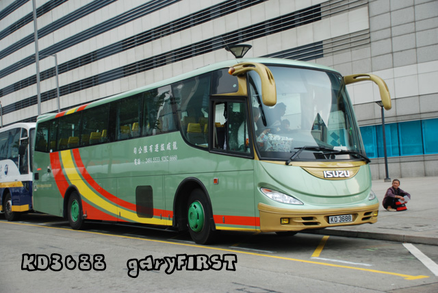 kd3688-4.jpg