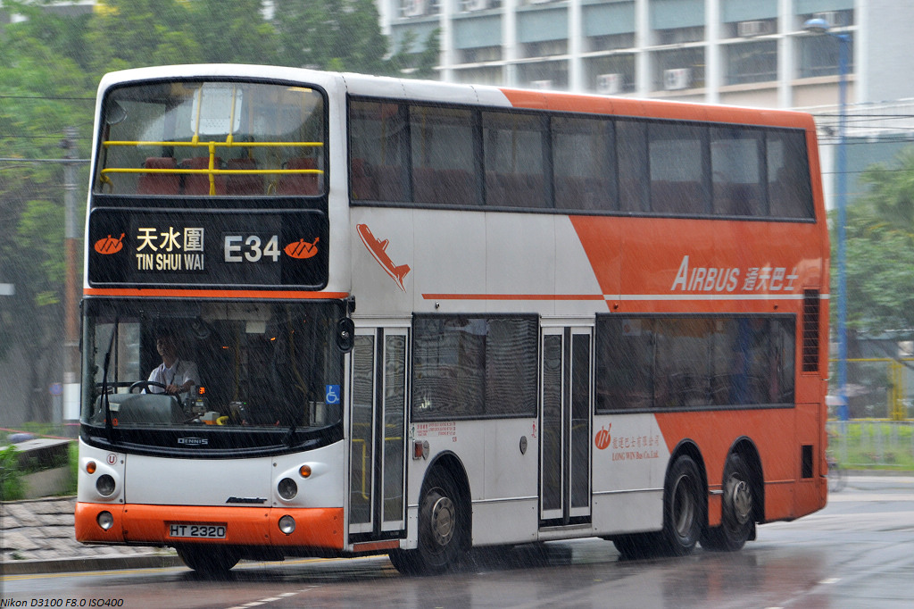 DSC_3912.JPG