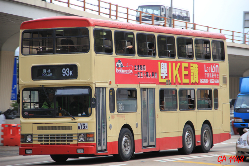 6107.jpg