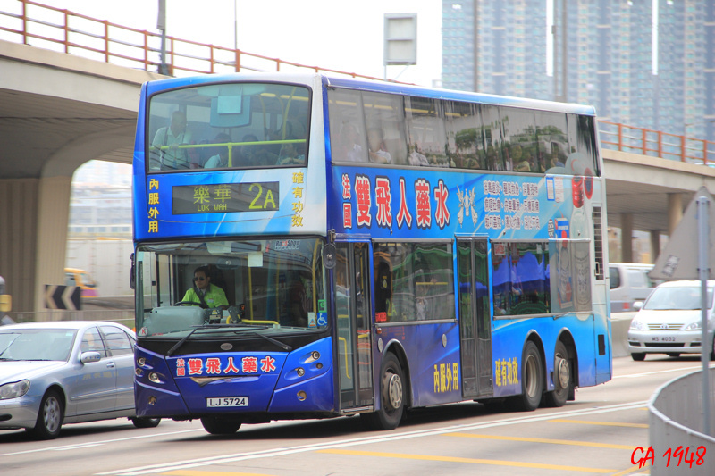 LJ 5724@2A 2.jpg