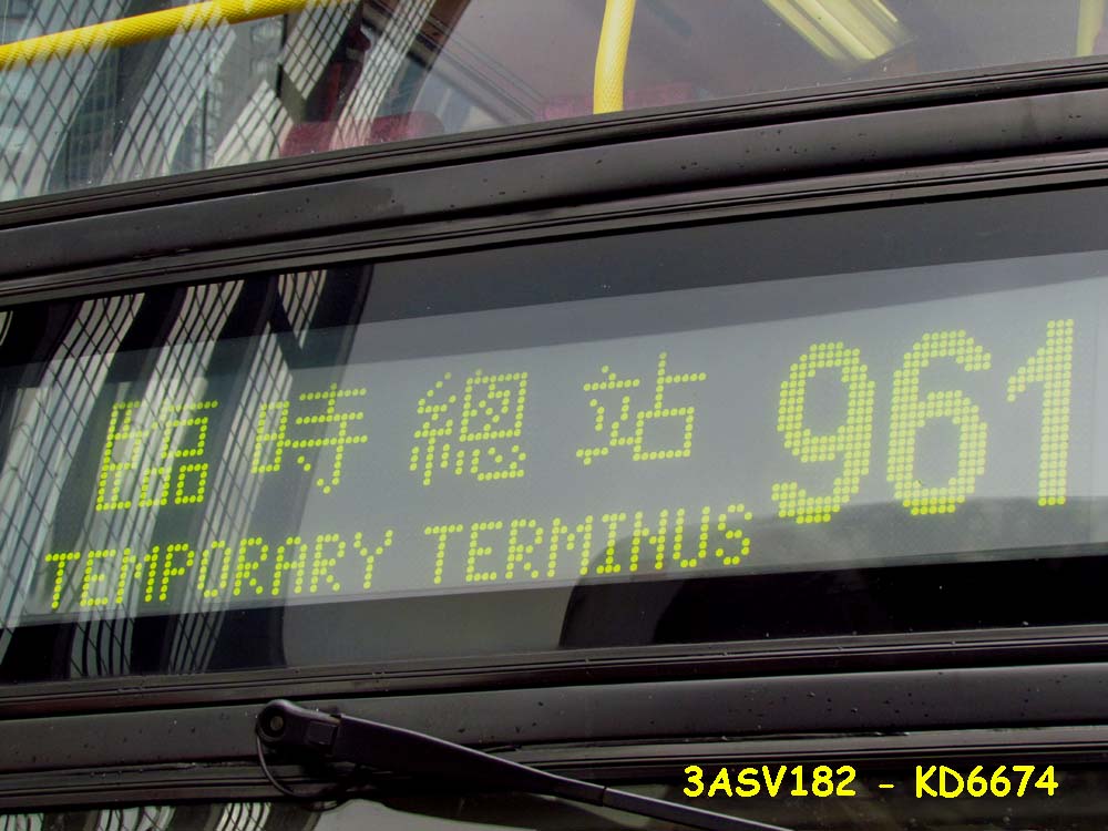 Temperory Terminus.jpg