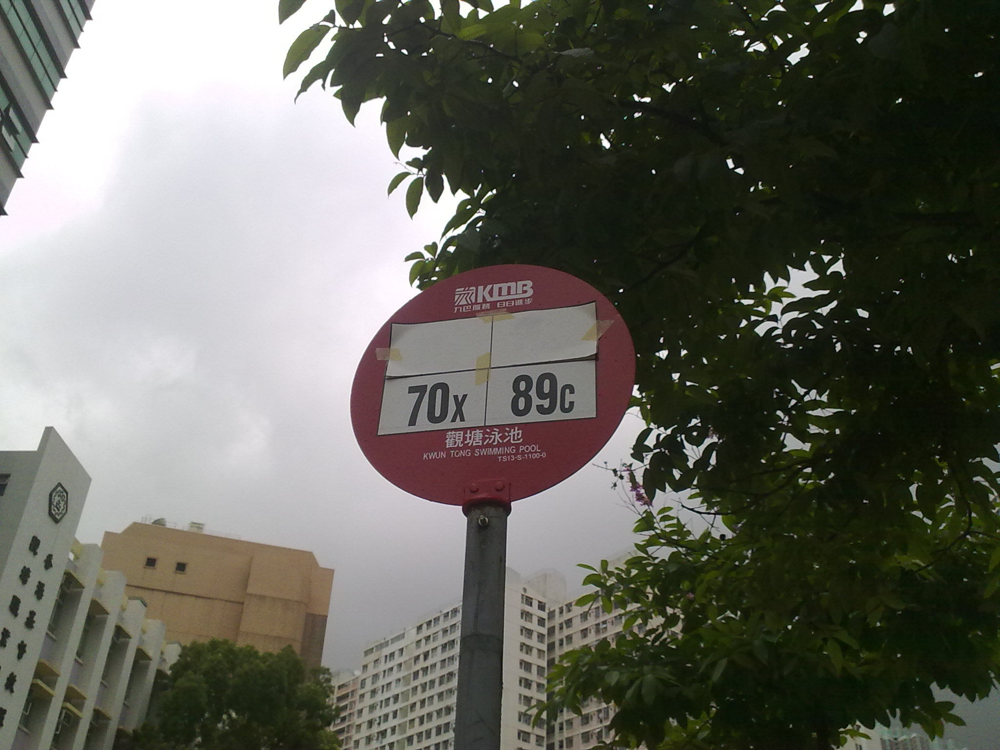 圖像642.jpg