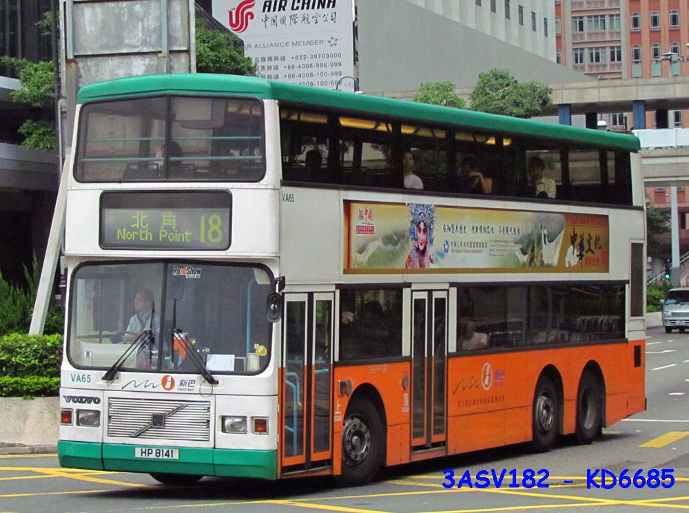 VA66@18.jpg