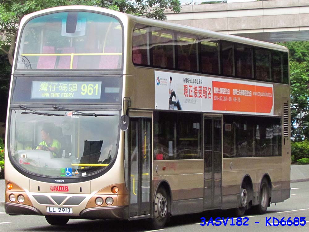 Wan Chai Ferry 961.jpg