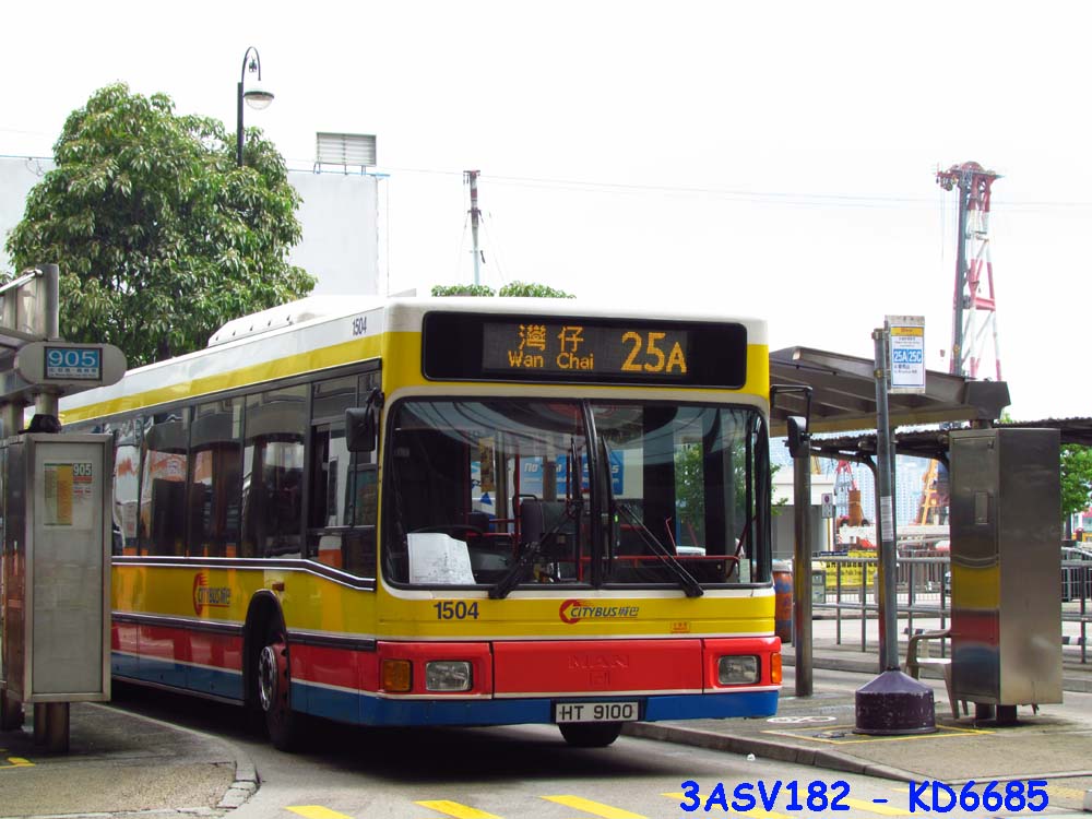 25A HKCEC@Wan Chai Ferry 2.jpg