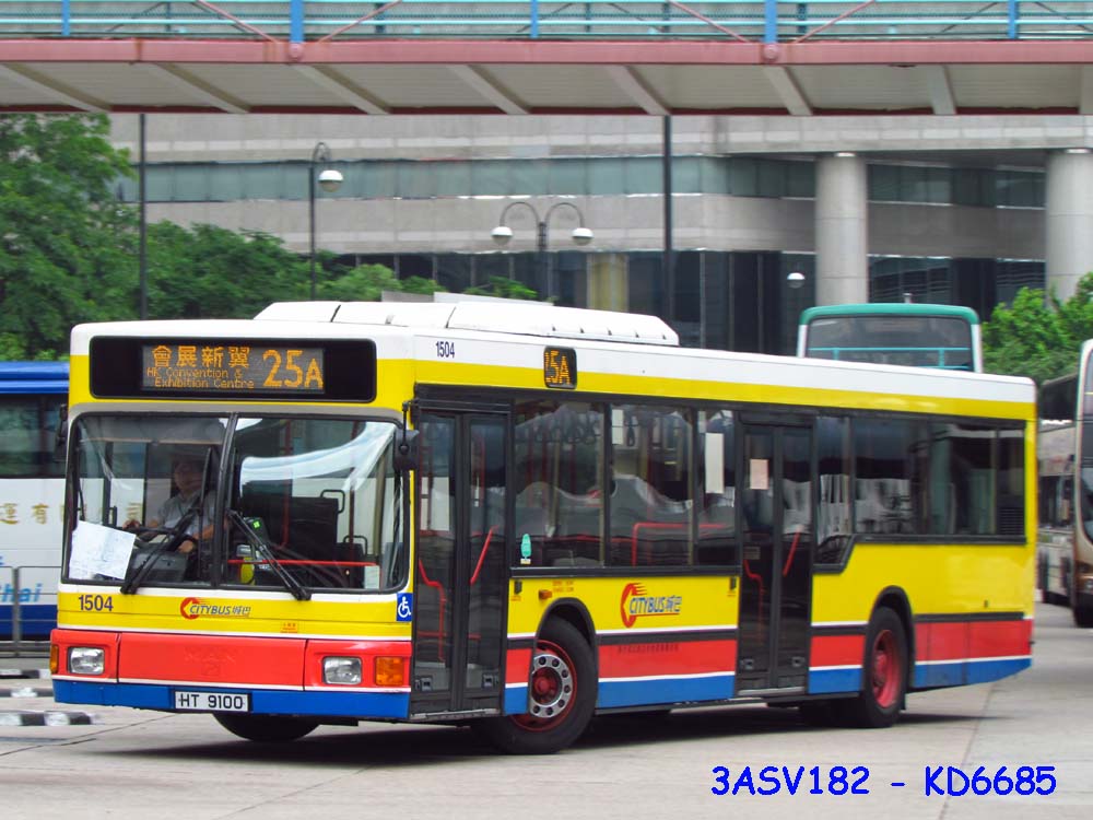 25A HKCEC@Wan Chai Ferry.jpg