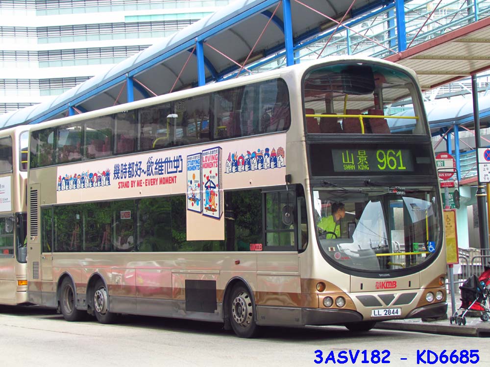 961 Shan King@Wan Chai Ferry.jpg