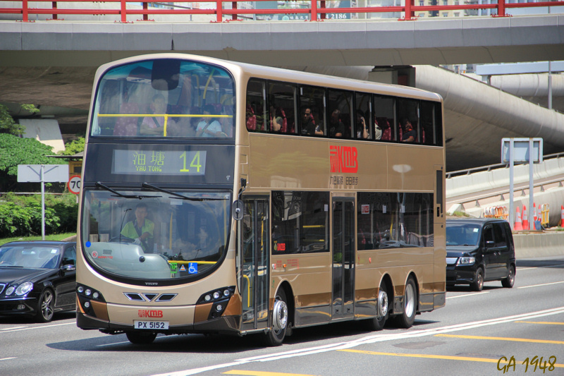5152.jpg