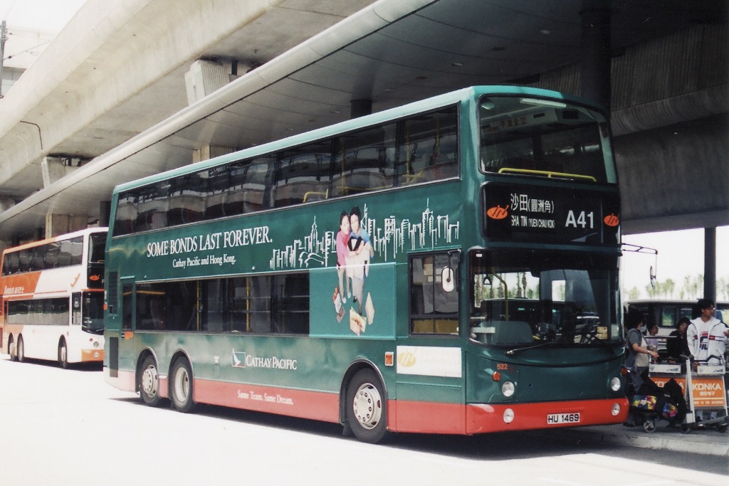 HU1469.jpg
