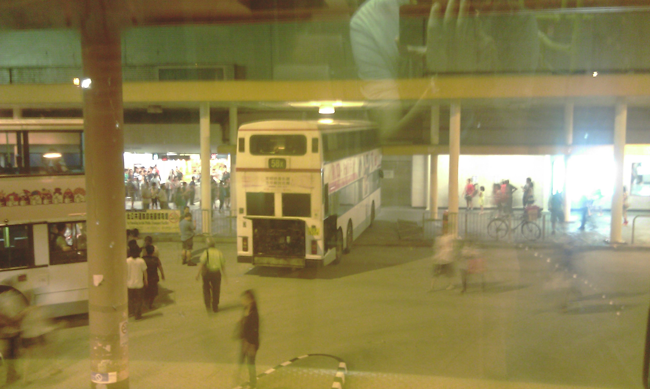 IMAG0200.jpg