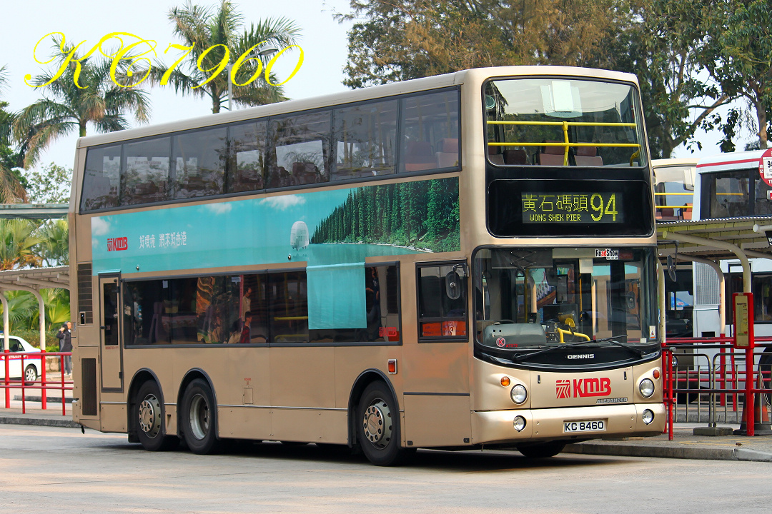 KC8460_94.jpg