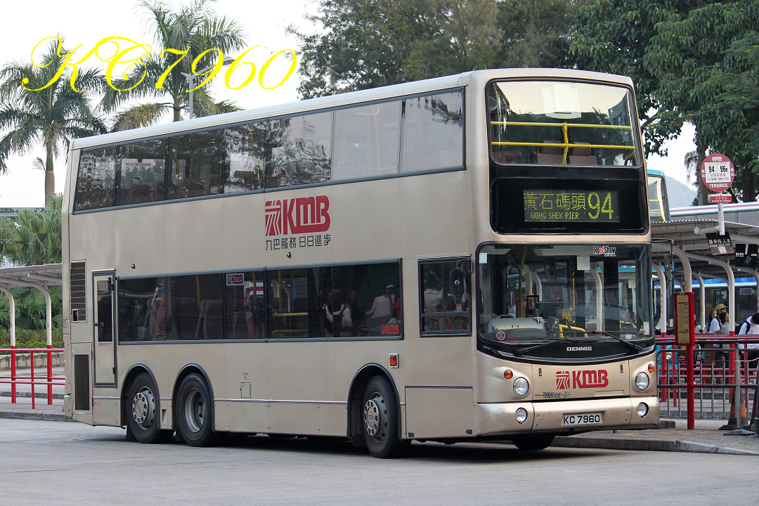 KC7960_94.jpg
