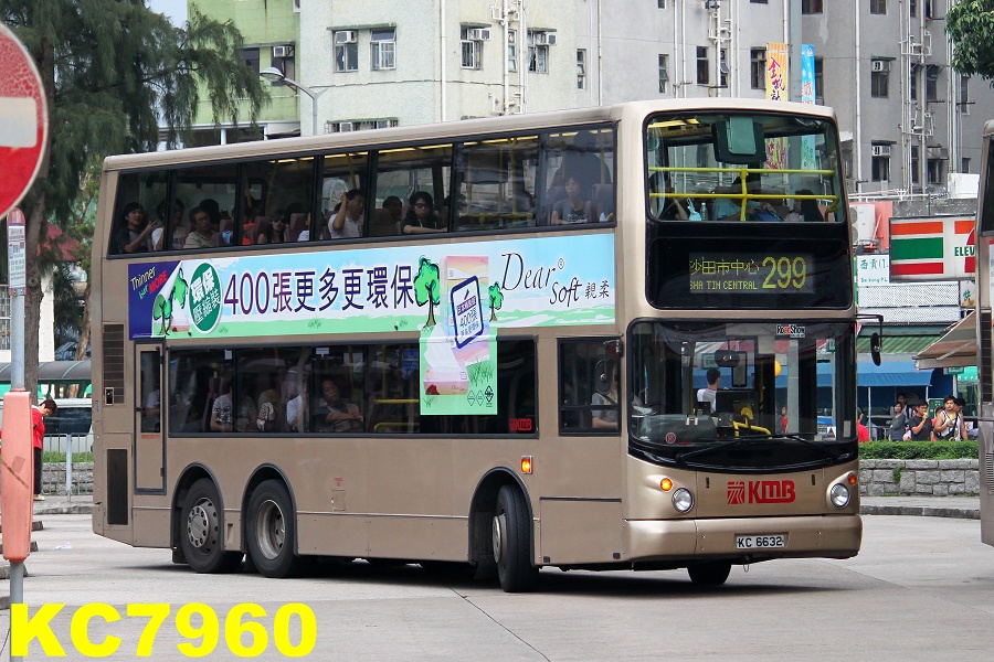 KC6632_299.jpg