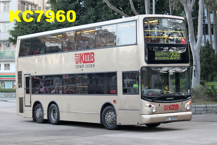 KC6695_299.jpg