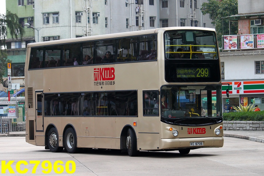 KC6705_299.jpg