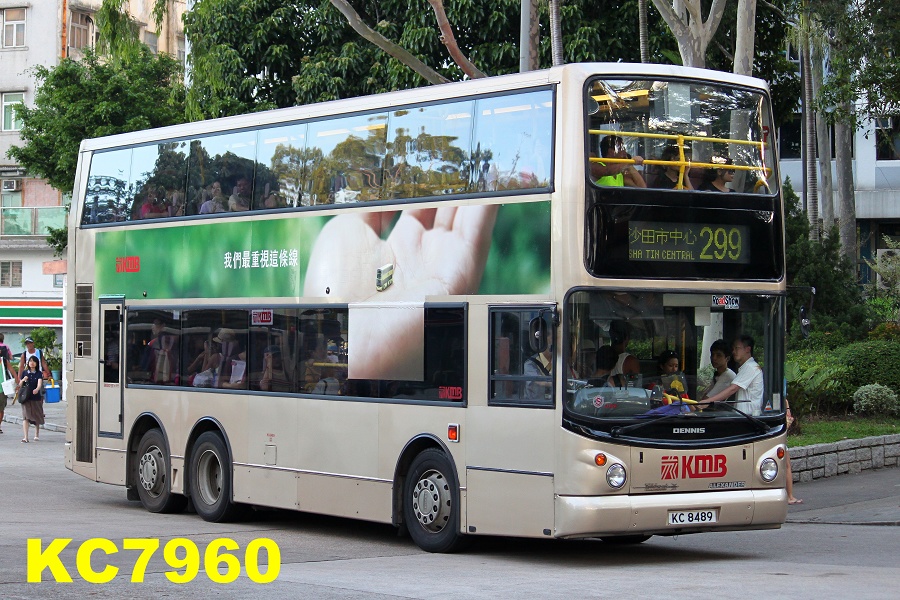 KC8489_299.jpg