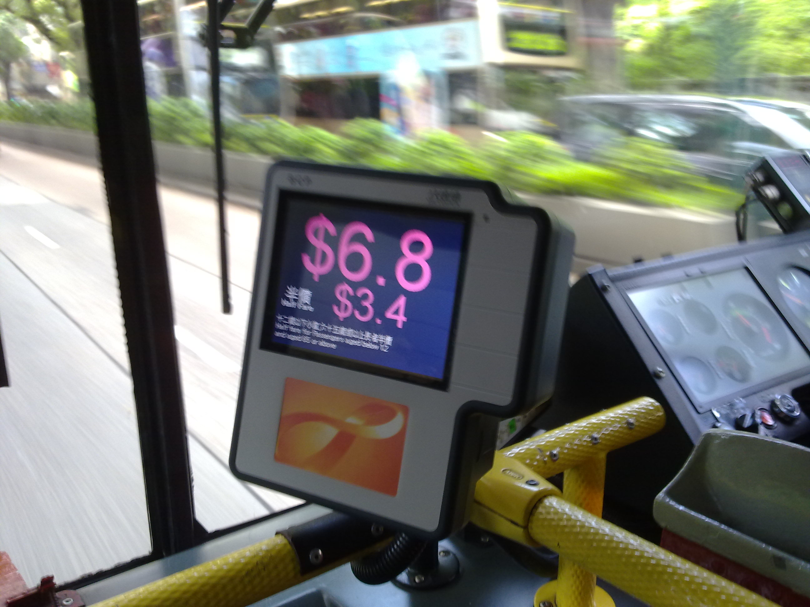 201107021020.jpg