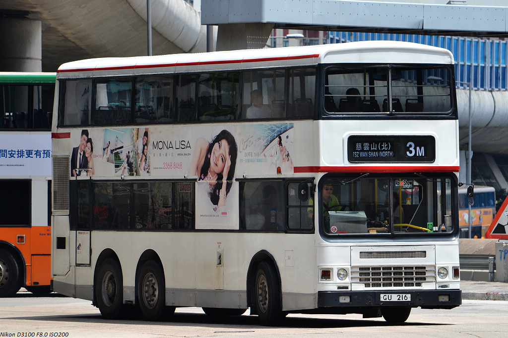 DSC_4706.JPG