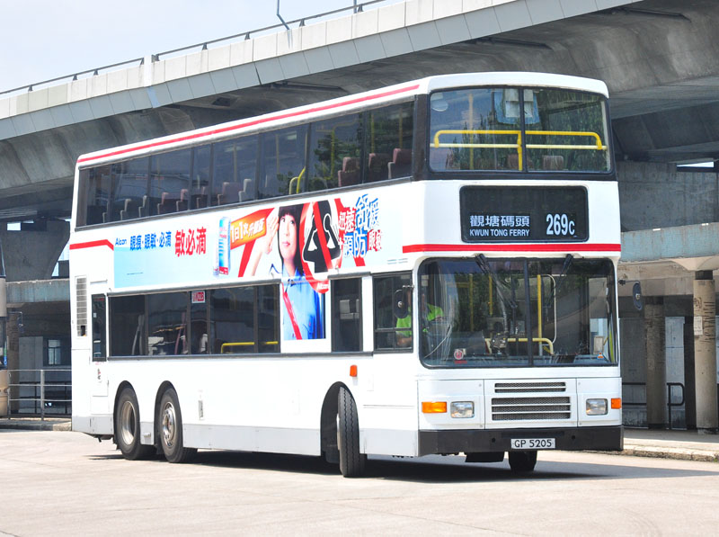 GP5205_269C_1.jpg
