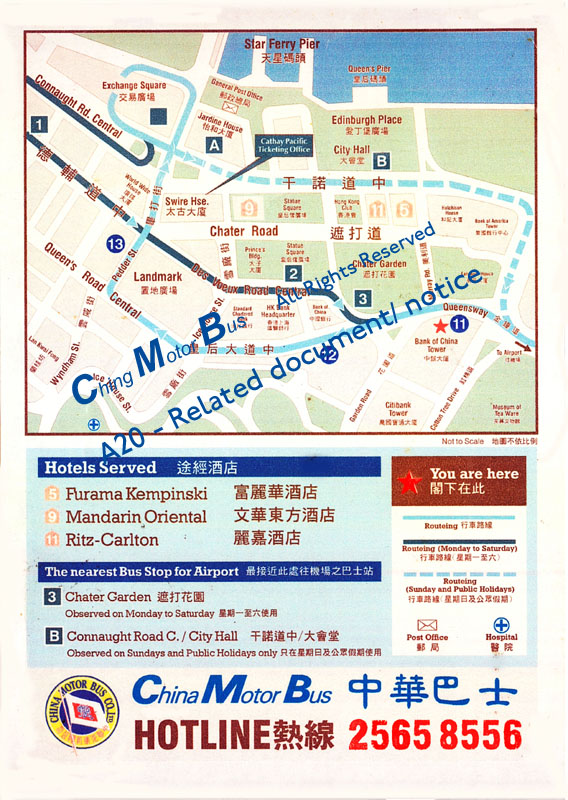 CMB-A20_3-2a拷貝.jpg