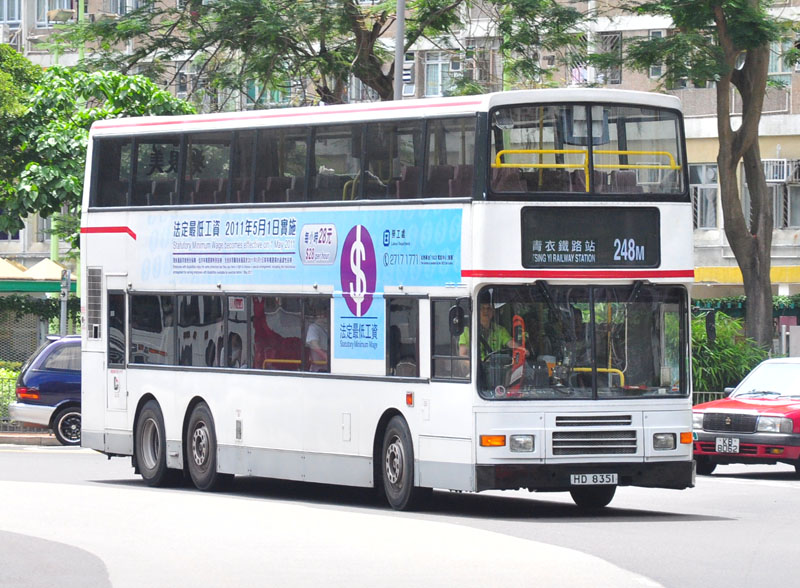 HD8351_248M_1.jpg