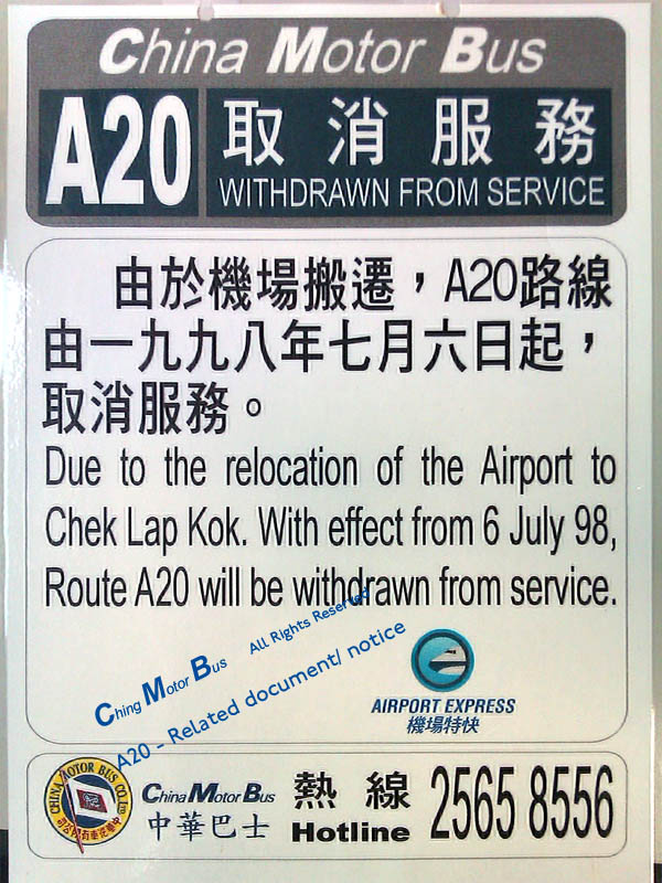 Cancel-Notice.jpg