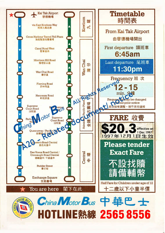 CMB-A20_2-2a拷貝.jpg
