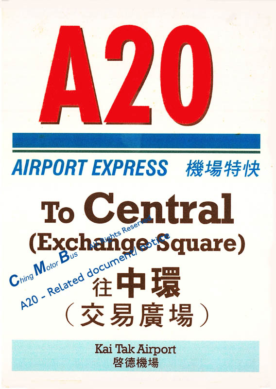CMB-A20_2-1a拷貝.jpg