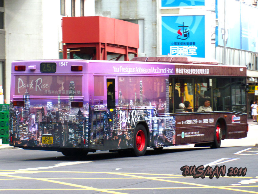 1547-e-25C.jpg