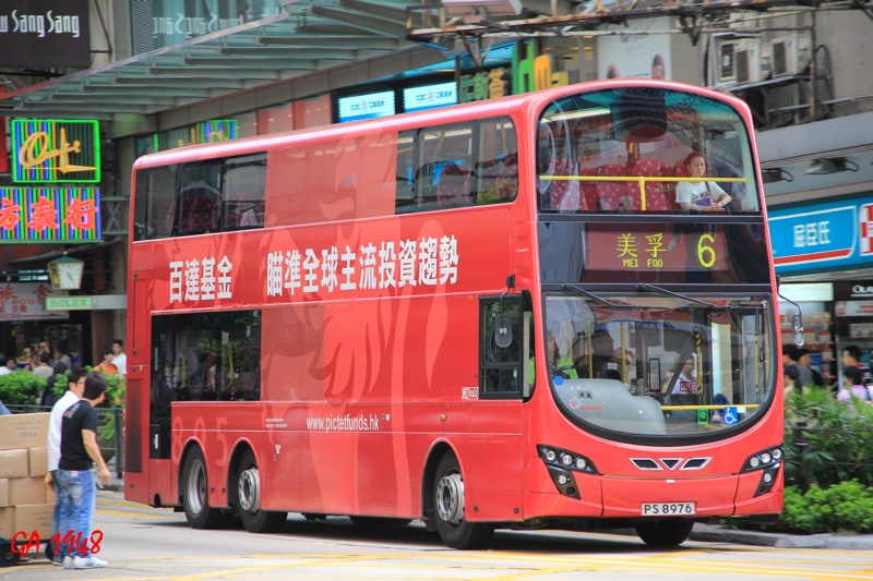 8976.jpg
