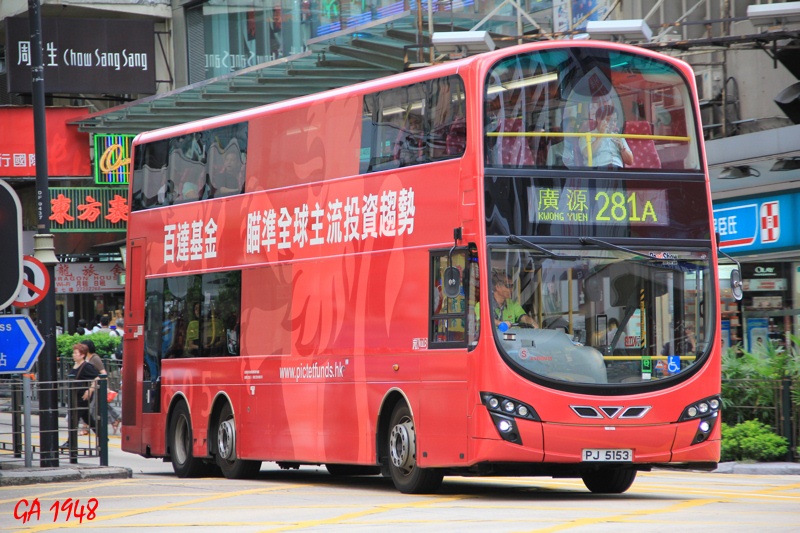 5153.jpg