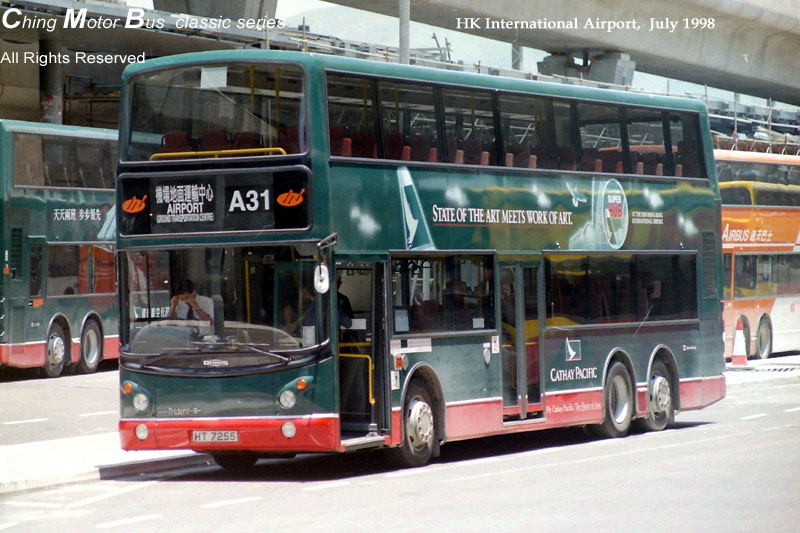 LWB-HT7255_A31.jpg