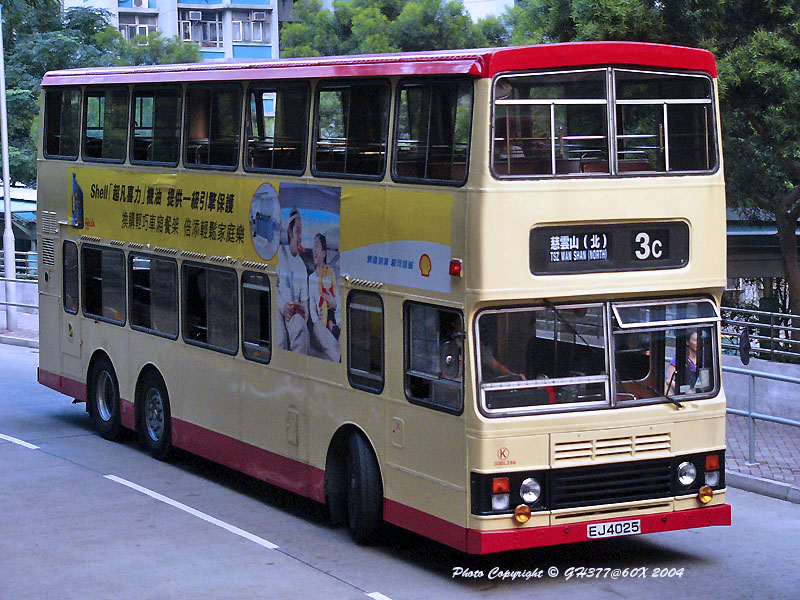 KMBS3BL396EJ40253CShellTWSs.jpg