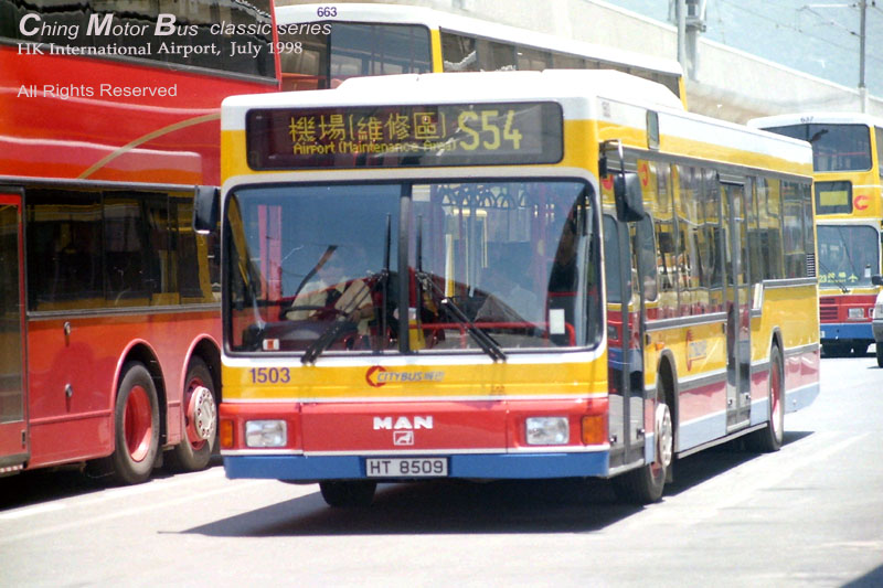 CTB-1503_S54.jpg