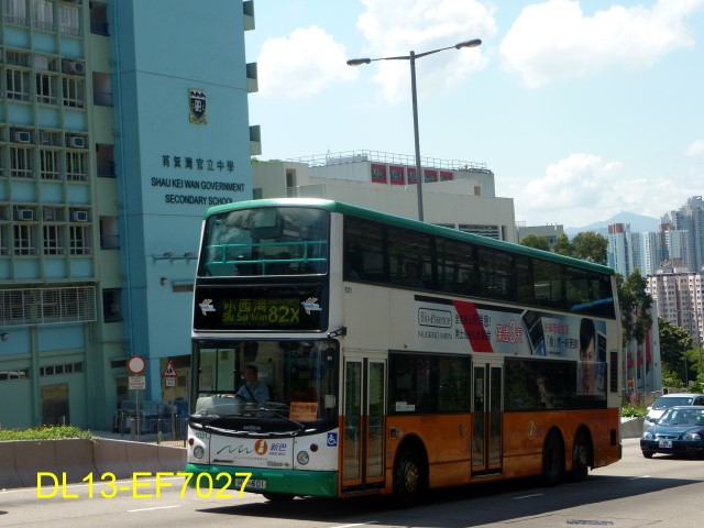 82X.jpg