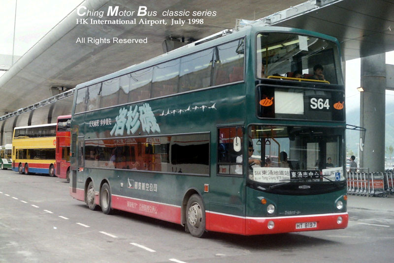 LWB-HT8197_S64.jpg