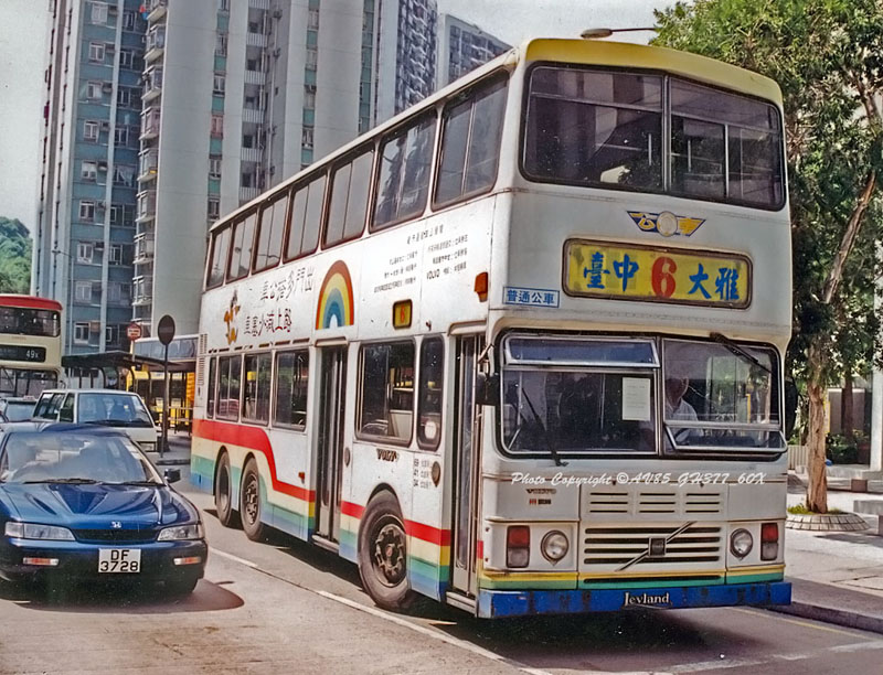 TaiwanS3BLHKG01SS.jpg