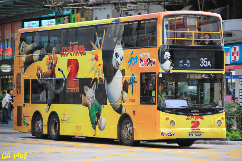 7486.jpg
