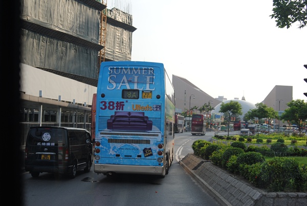 DSC_0292.JPG
