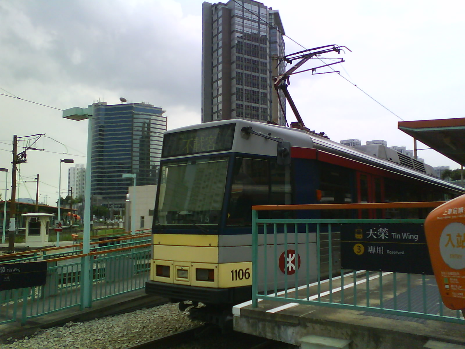 DSC00160.JPG