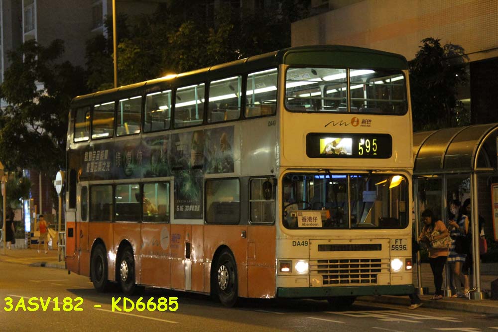 IMG_1471 copy.jpg