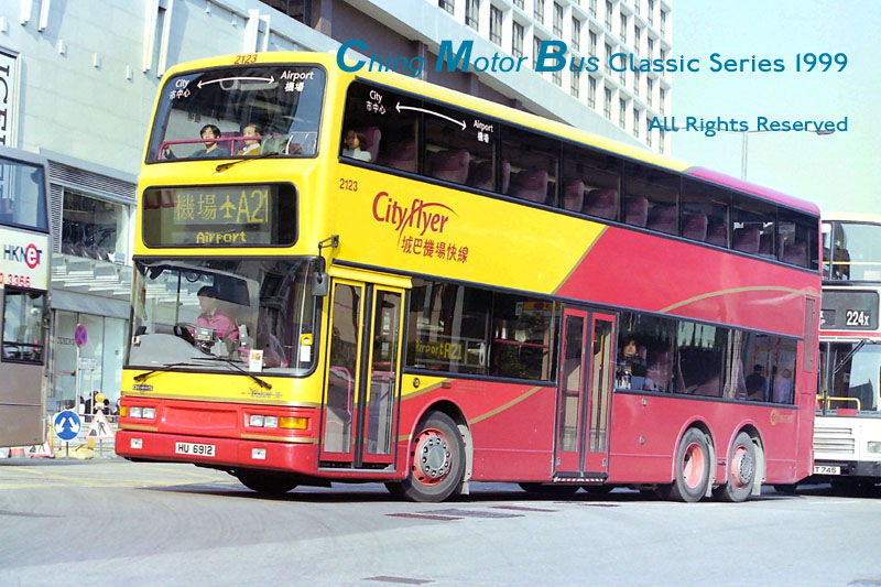 CTB-2123-A21.jpg