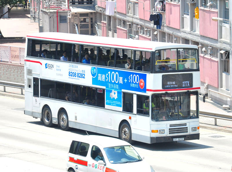 GC1659_277X_1.jpg