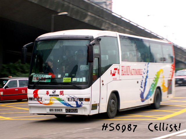 hs6987-3.jpg