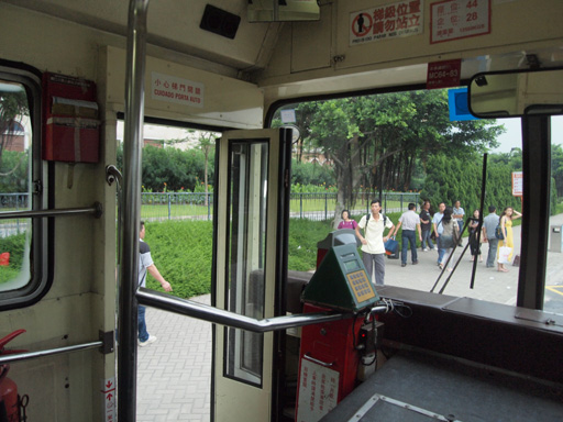 P7092293a.jpg