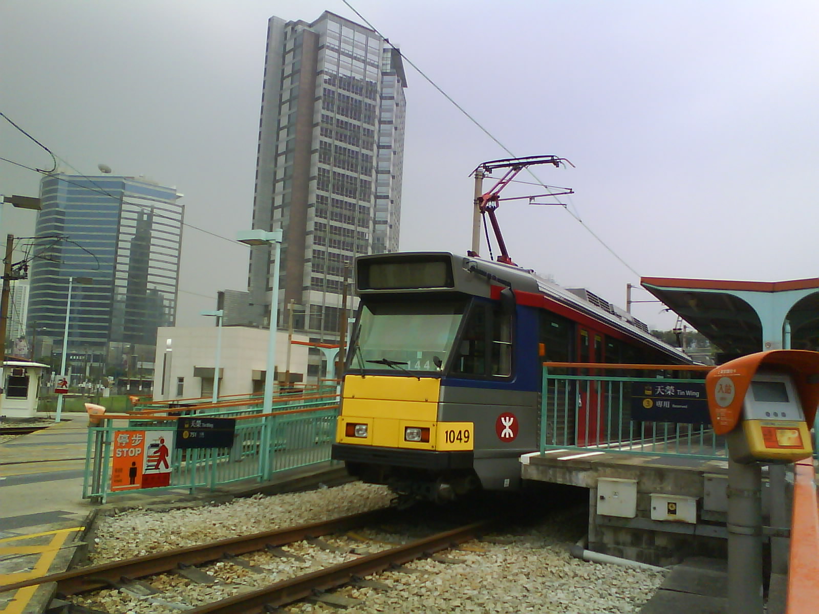 DSC00168.JPG