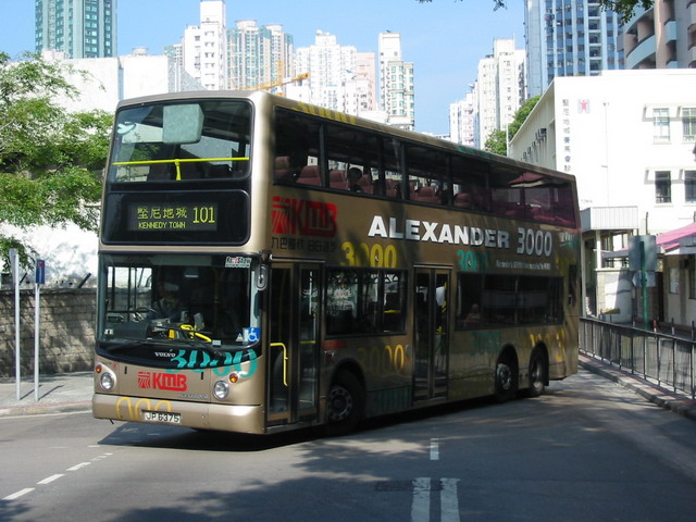 3ASV78_101_03.jpg